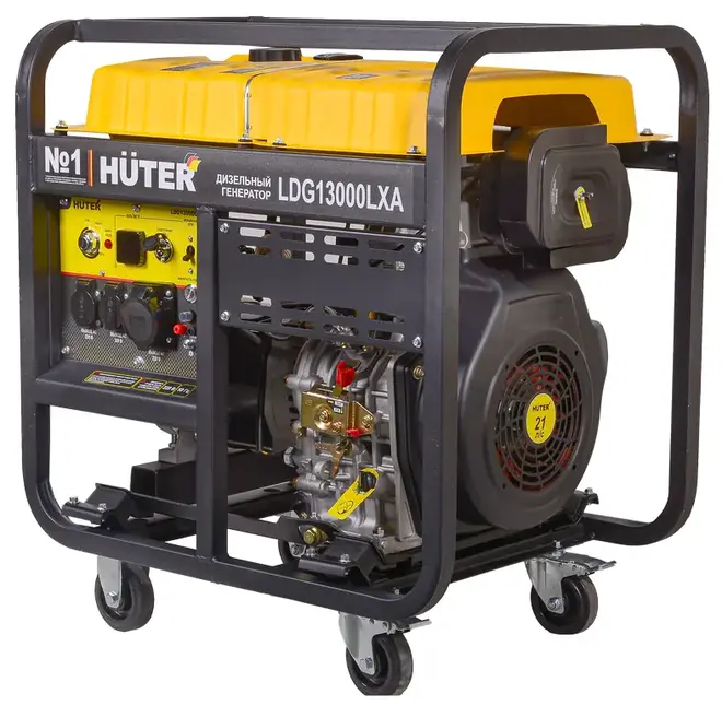 Huter LDG 13000LXA электрогенератор дизельный