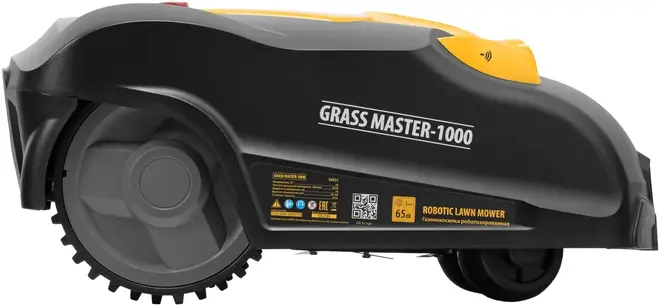 Denzel Grass Master 1000 робот-газонокосилка (, 3 А*ч) №58955