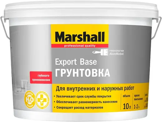 Marshall Export Base грунтовка глубокого проникновения (10 л)
