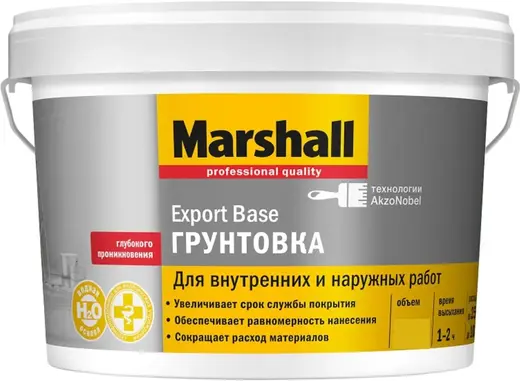 Marshall Export Base грунтовка глубокого проникновения (2.5 л)