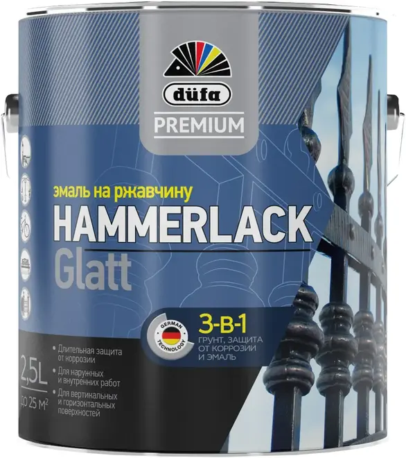 Dufa Premium Hammerlack эмаль на ржавчину (2.5 л) белая гладкая глянцевая