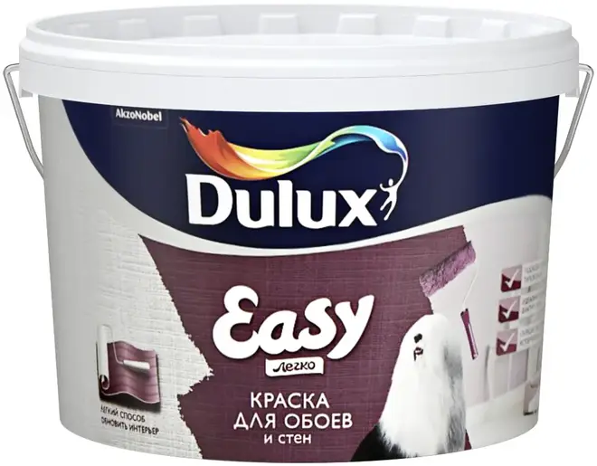 Dulux Luxium Easy краска для обоев и стен (2.5 л) белая