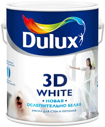 Dulux 3D White краска для стен и потолков (2.5 л) ослепительно-белая база BW