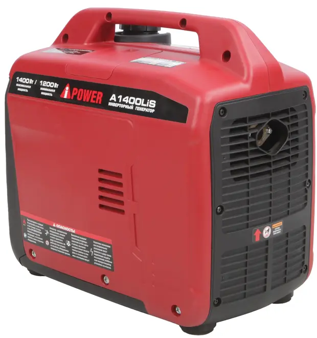A-Ipower A1400LIS генератор бензиновый (1400 Вт)