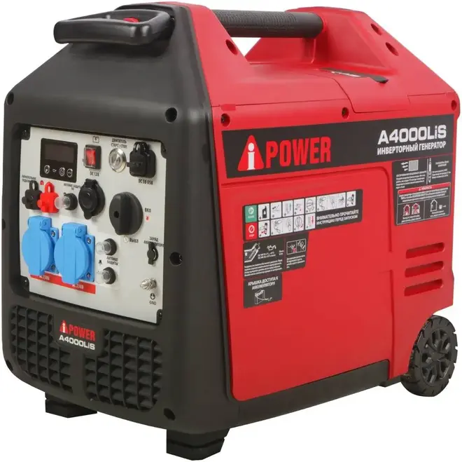 A-Ipower A4000LIS генератор бензиновый (4000 Вт)