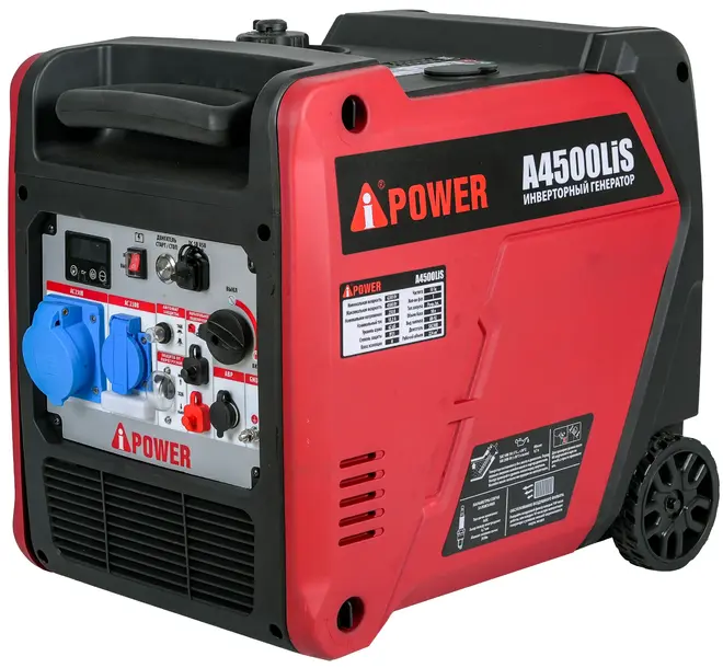 A-Ipower A4500LIS генератор бензиновый (4500 Вт)