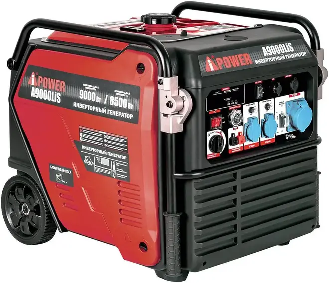 A-Ipower A9000LIS генератор бензиновый (9000 Вт)