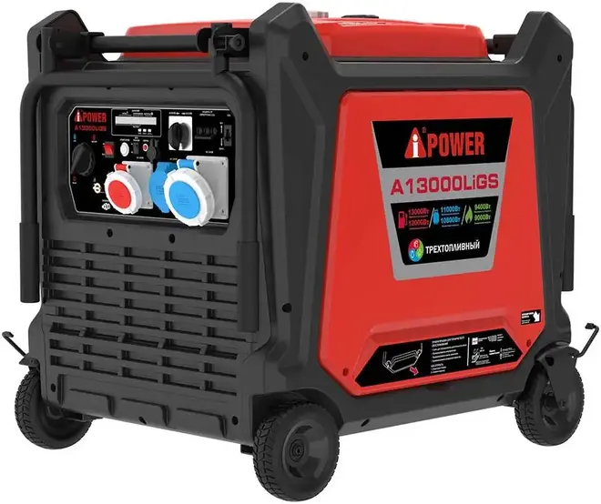 A-Ipower A13000LIGS генератор бензиновый (13000 Вт)