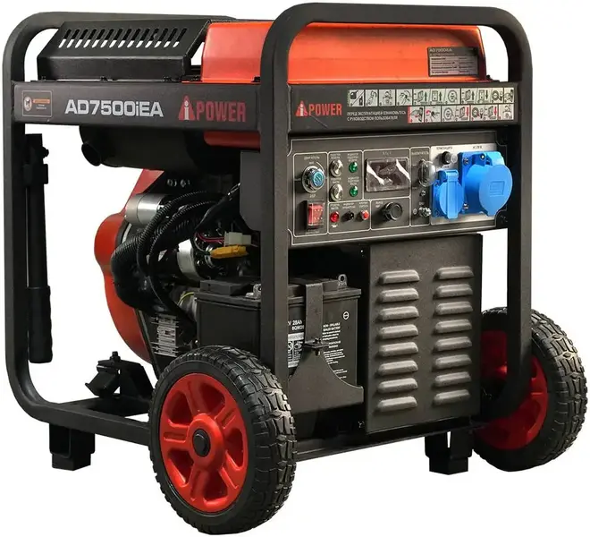 A-Ipower AD7500IEA генератор дизельный (7000 вт)