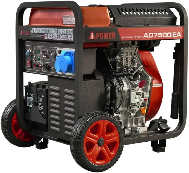 A-Ipower AD7500IEA генератор дизельный (7000 вт)