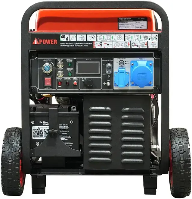 A-Ipower AD7500IEA генератор дизельный (7000 вт)