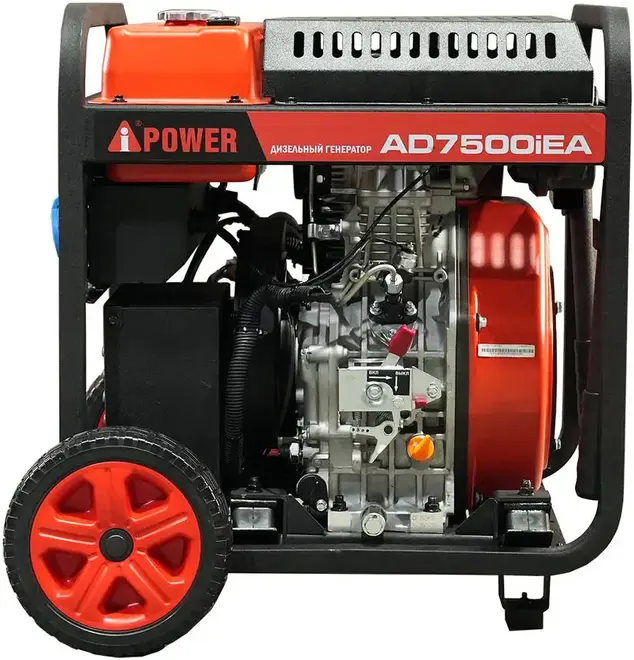 A-Ipower AD7500IEA генератор дизельный (7000 вт)