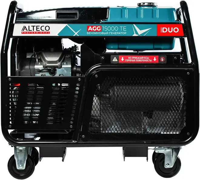 Alteco Professional AGG 15000TE Duo генератор бензиновый