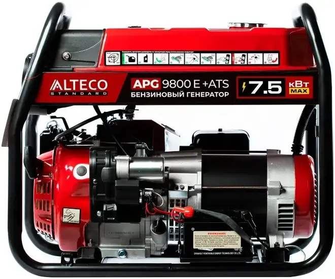 Alteco Standard APG 9800E (N) генератор бензиновый