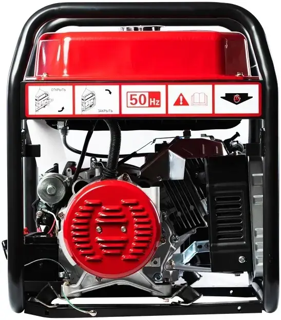 Alteco Standard APG 9800E (N) генератор бензиновый
