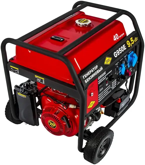 DDE G950E генератор бензиновый (9000/9500/15000 Вт)