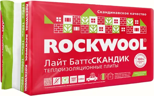 Rockwool Лайт Баттс Скандик легкая гидрофобизированная теплоизоляционная плита (0.6*0.8 м/100 мм)