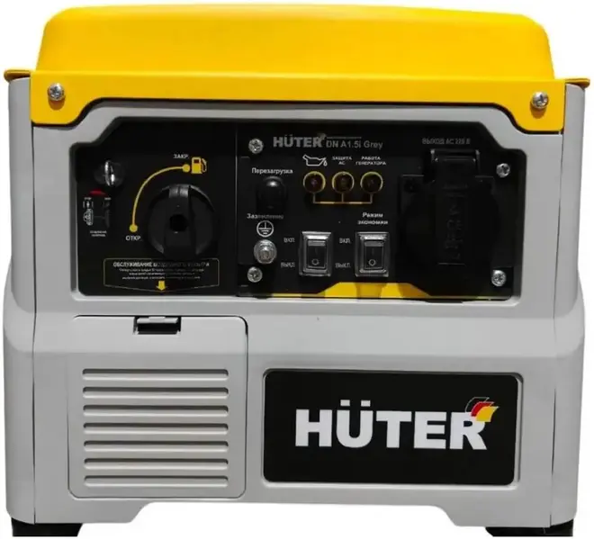 Huter DN A1.5I Grey генератор инверторный