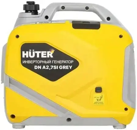 Huter DN A2.7SI Grey генератор инверторный
