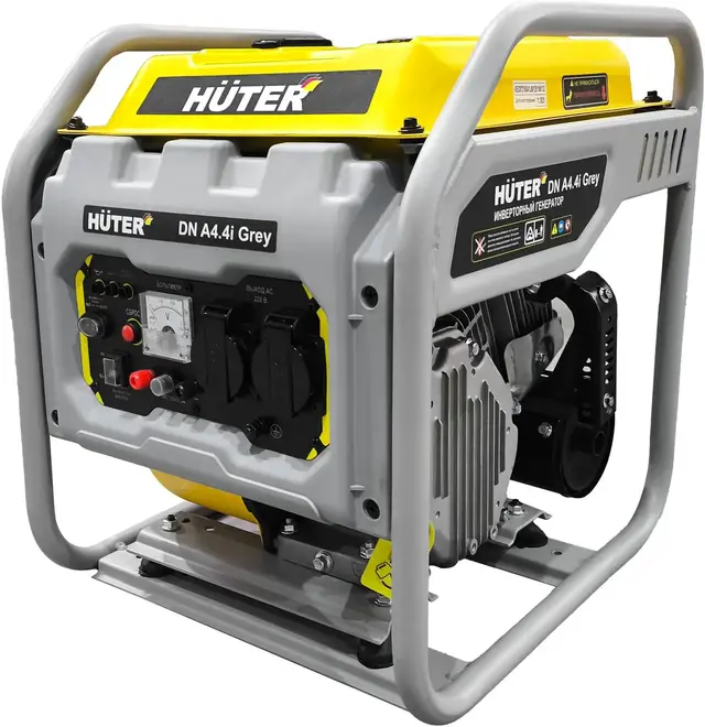 Huter DN A4.4I Grey генератор инверторный