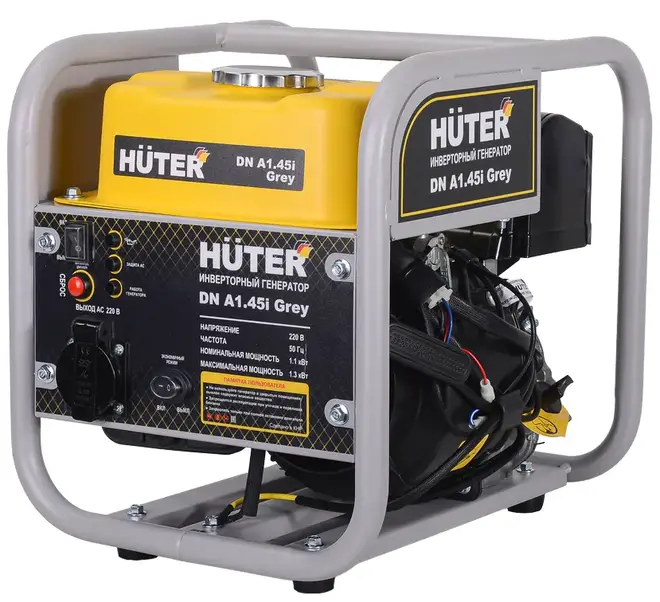 Huter DN A1.45I Grey генератор инверторный
