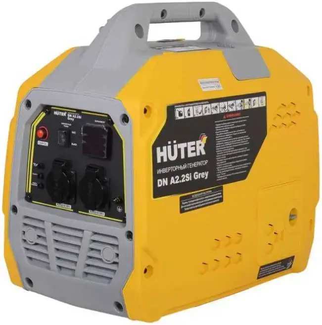 Huter DN A2.2SI Grey генератор инверторный