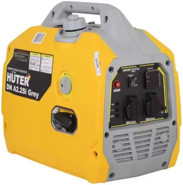 Huter DN A2.2SI Grey генератор инверторный