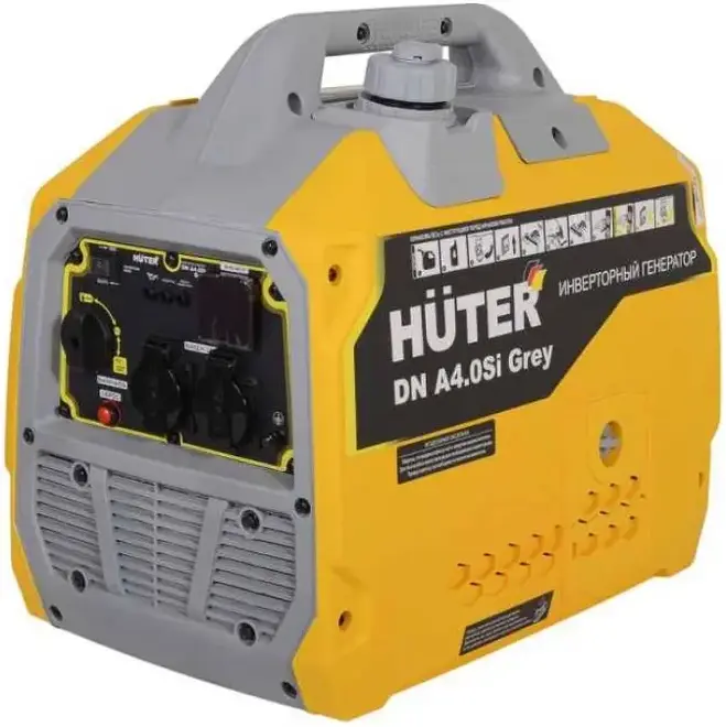 Huter DN A4.0SI Grey генератор инверторный