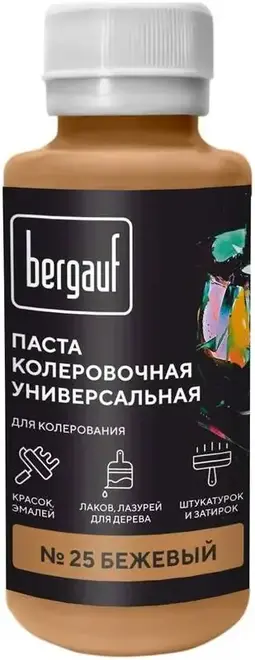 Bergauf паста колеровочная универсальная (100 мл) бежевая