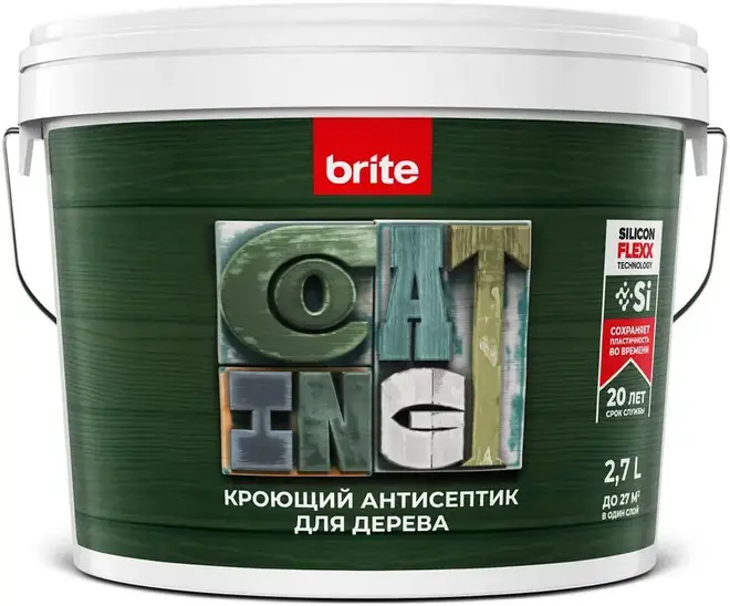 Brite Flexx антисептик кроющий для дерева (2.7 л) белый