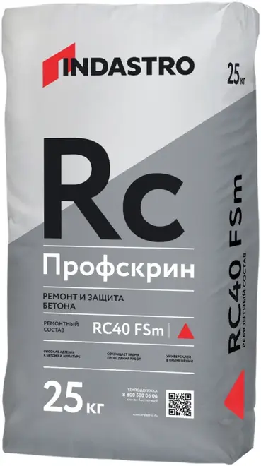 Индастро Профскрин RC40 FSM состав ремонтный финишный зимний (25 кг)