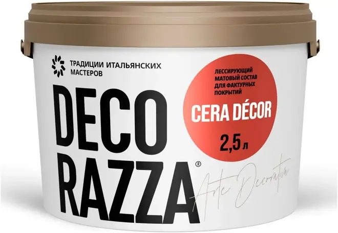 Decorazza Cera Decor лессирующий матовый состав (2,5 л) матовый