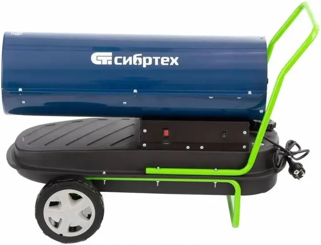 Сибртех СТД-30 пушка тепловая дизельная