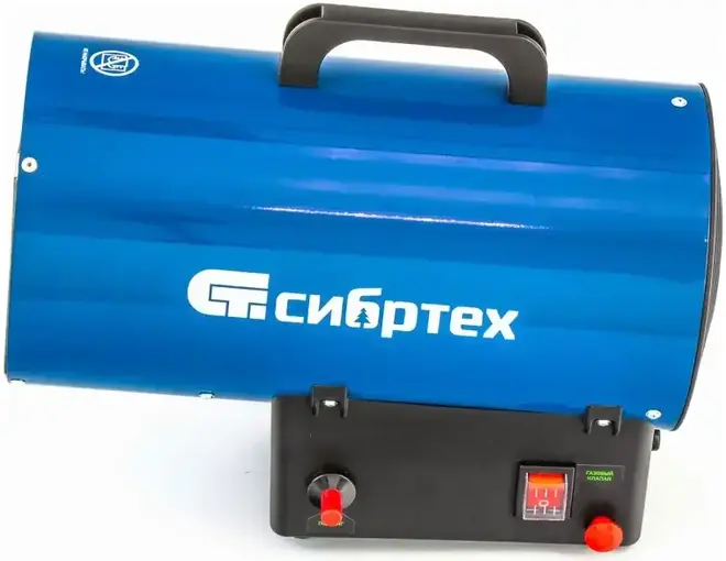 Сибртех СТГ-30 пушка тепловая газовая