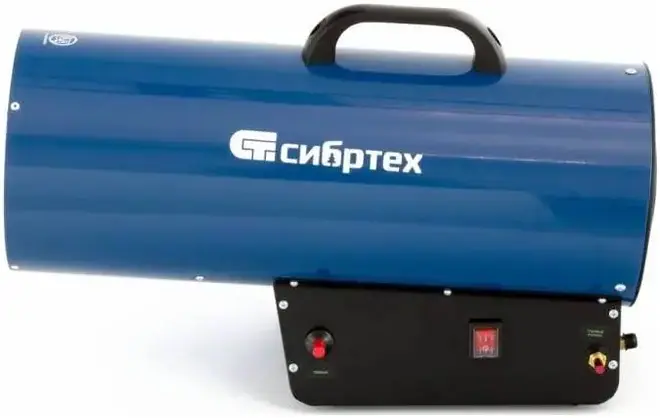 Сибртех СТГ-50 пушка тепловая газовая