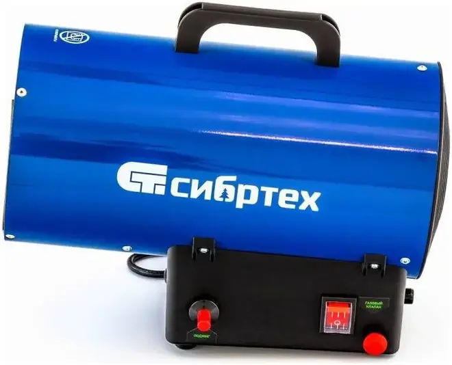 Сибртех СТГ-10 пушка тепловая газовая