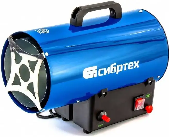 Сибртех СТГ-10 пушка тепловая газовая
