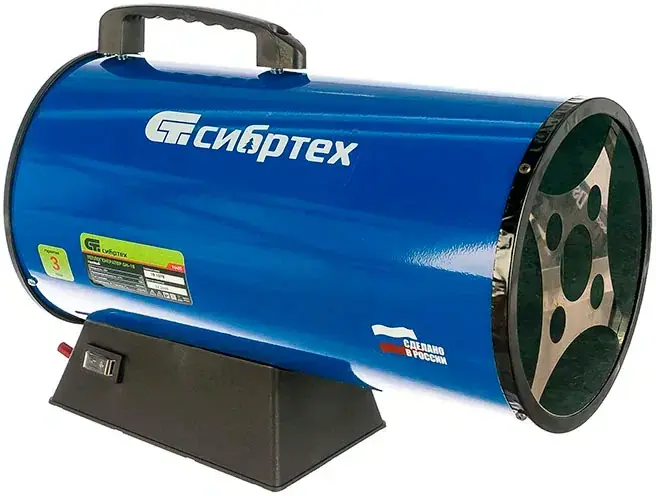 Сибртех GH-18 теплогенератор газовый