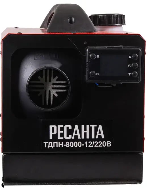 Ресанта ТДПН-8000-12 пушка тепловая дизельная непрямого нагрева