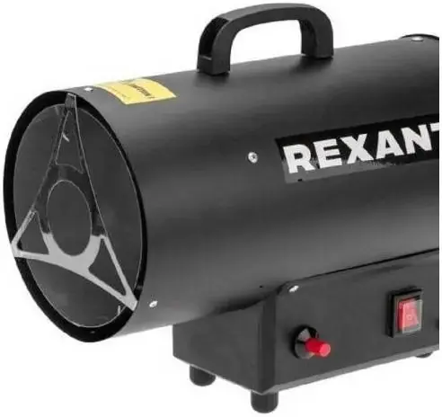 Rexant Kranz пушка тепловая газовая (15 кВт)