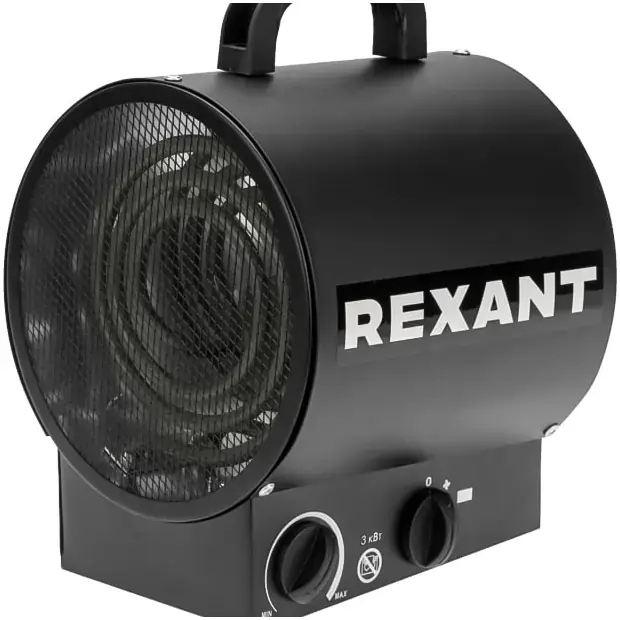 Rexant Kranz пушка тепловая электрическая круглая (3 кВт)