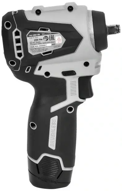 Интерскол ГАУ-250/12ВЭ гайковерт ударный аккумуляторный бесщеточный №137286