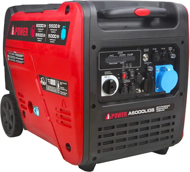 A-Ipower A6000LIGS бензиновый генератор (6000 вт)