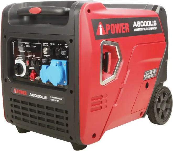 A-Ipower A6000LIS бензиновый генератор (6000 Вт)