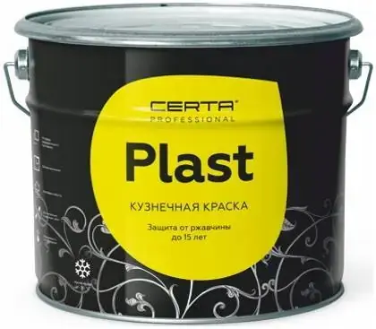 Certa Plast Pro эмаль по металлу особой твердости (10 кг) черная гладкая (до 150°C)