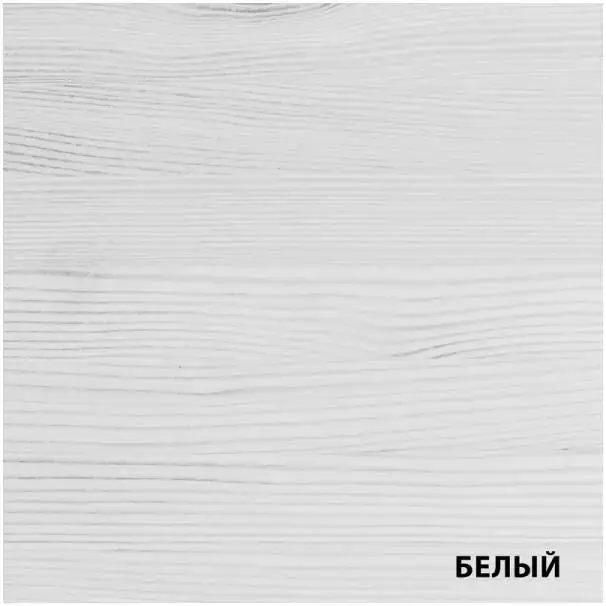 Dali эмаль акриловая для пола (2.2 кг) белая база A