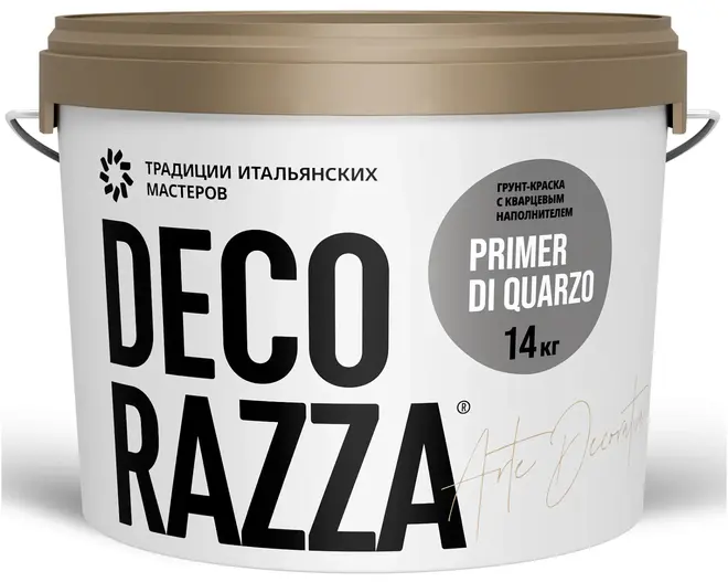 Decorazza Primer di Quarzo грунт краска с кварцевым наполнителем для улучшения адгезии (14 кг)