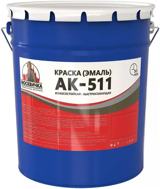 КраскаВо Москвичка АК-511 краска для дорожной разметки (25 кг) белая