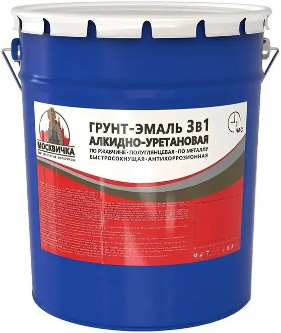 КраскаВо Москвичка грунт-эмаль алкидно-уретановая 3 в 1 (20 кг) желтая