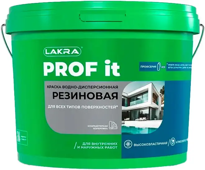 Лакра Prof It краска резиновая для всех типов поверхностей (1.3 кг) бесцветная